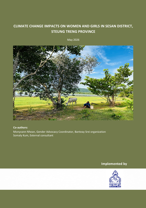 Research on Climate Change_Cover designing